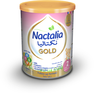 نكتاليا &#8220;GOLD&#8221; جولد المرحلة 2