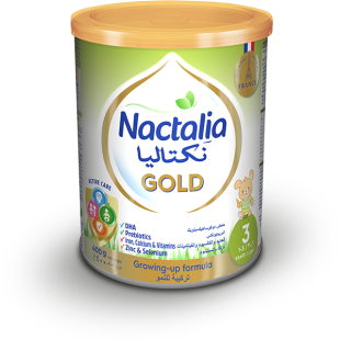 نكتاليا &#8220;GOLD&#8221; جولد المرحلة 3