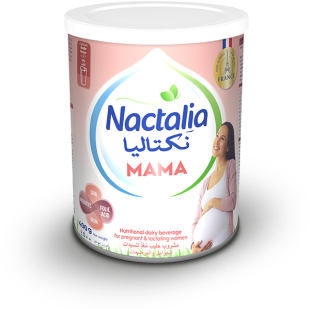 &#8220;Mama&#8221; نكتاليا للأم