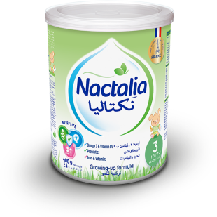 نكتاليا المرحلة 3
